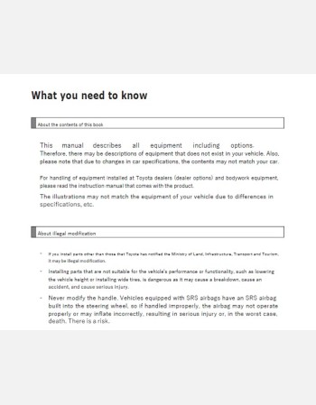 toyota toyoace 2016-2017 owners manual in english
